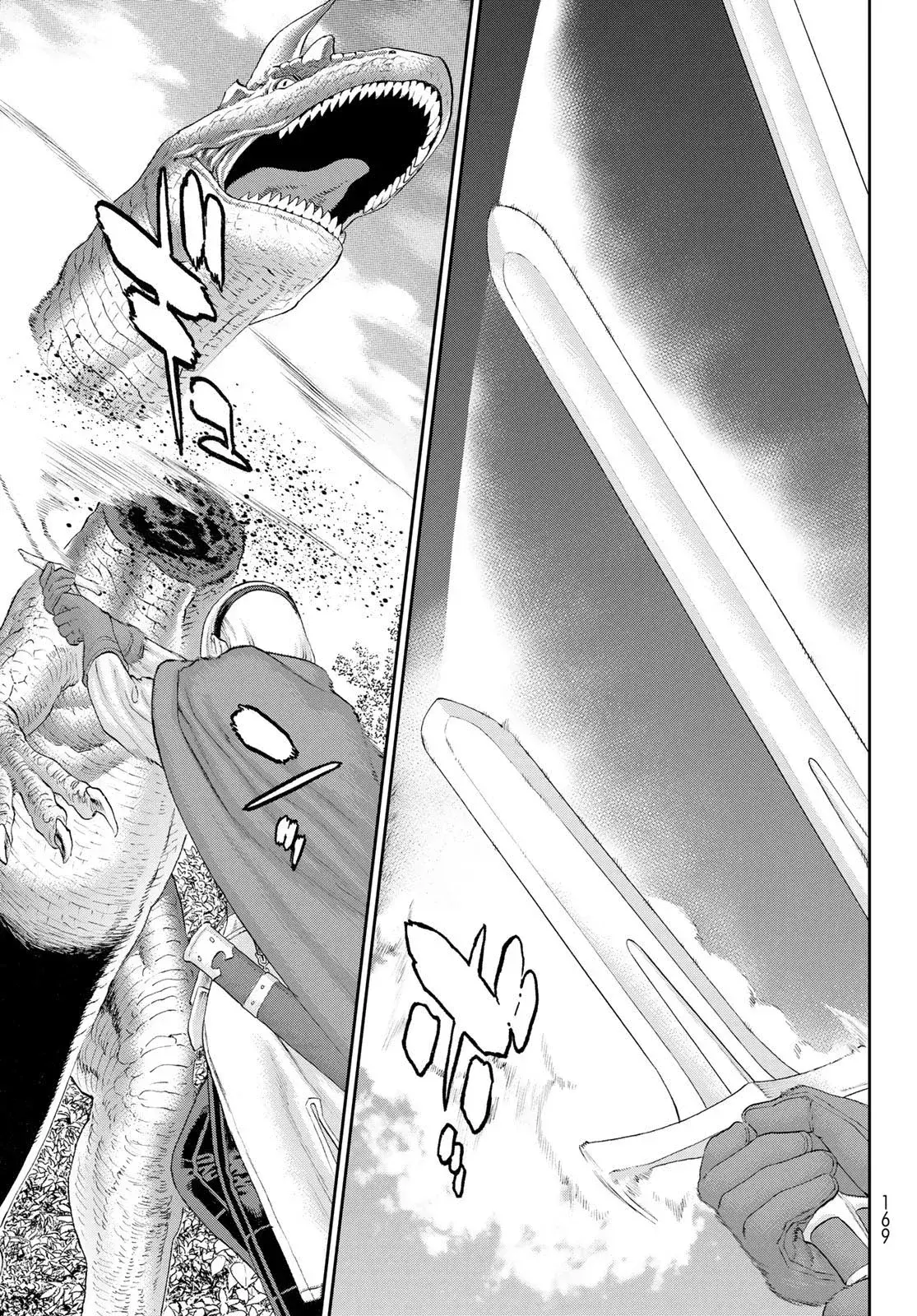 Capitulo 74 page 5