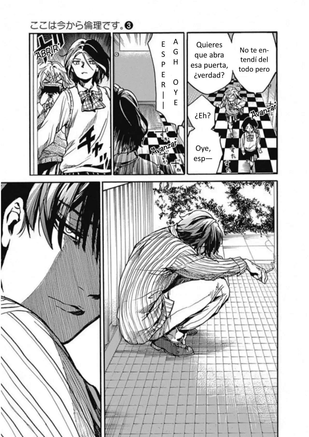 Capitulo 14 page 17