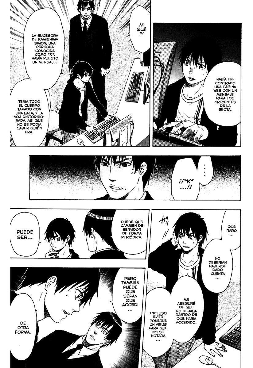 Capitulo 82 page 3