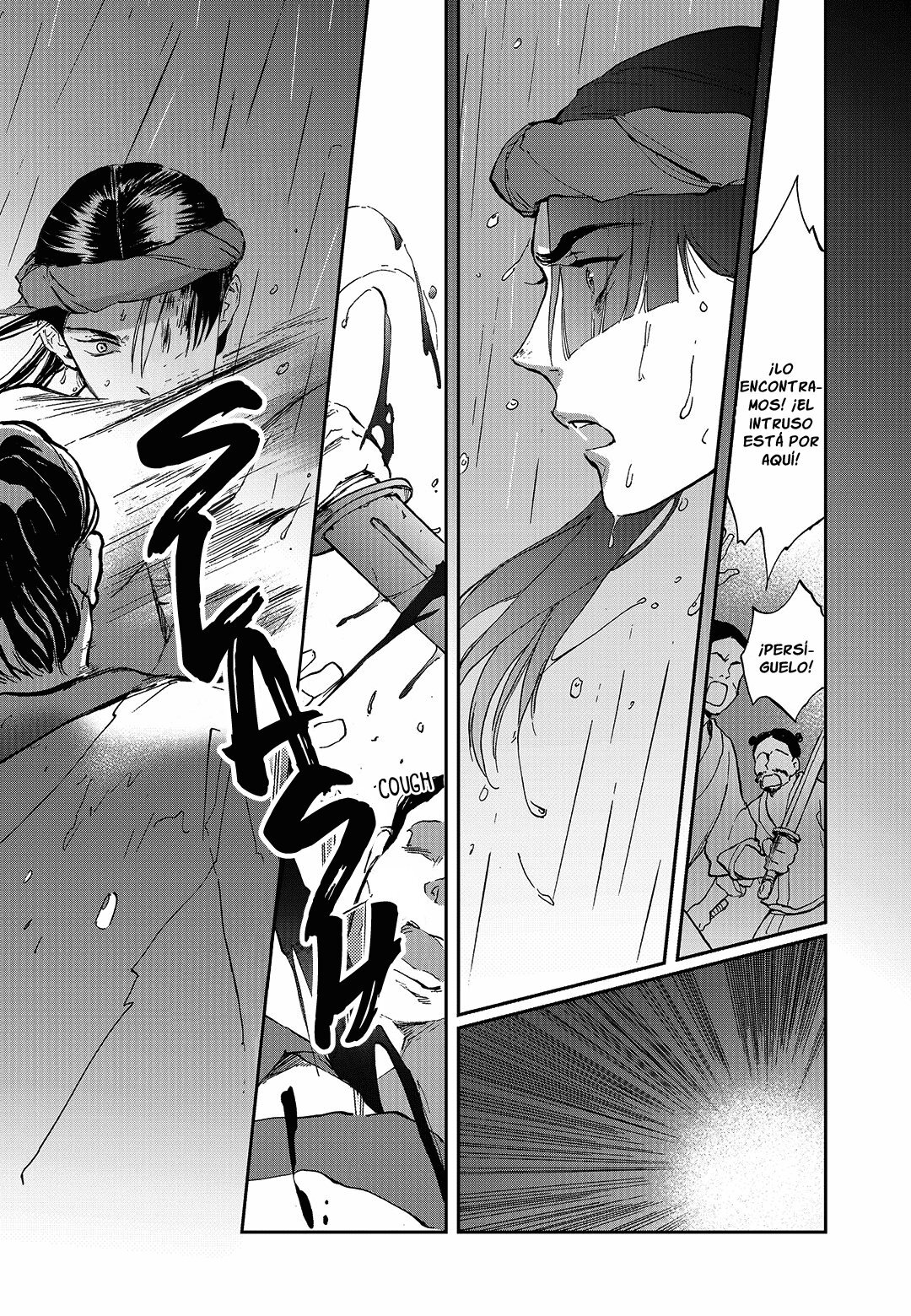 Capitulo 7 page 12
