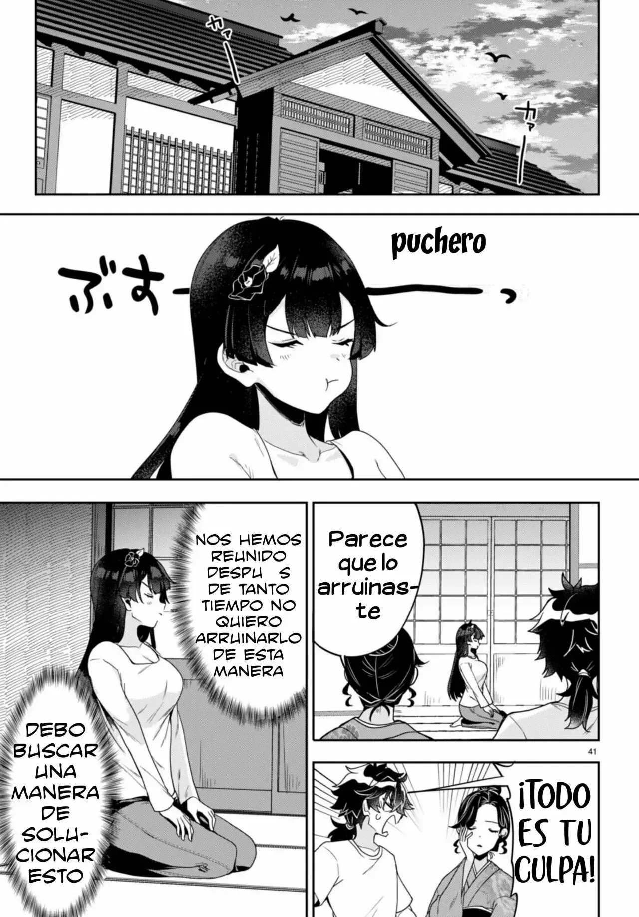 Capitulo 1.20 page 20