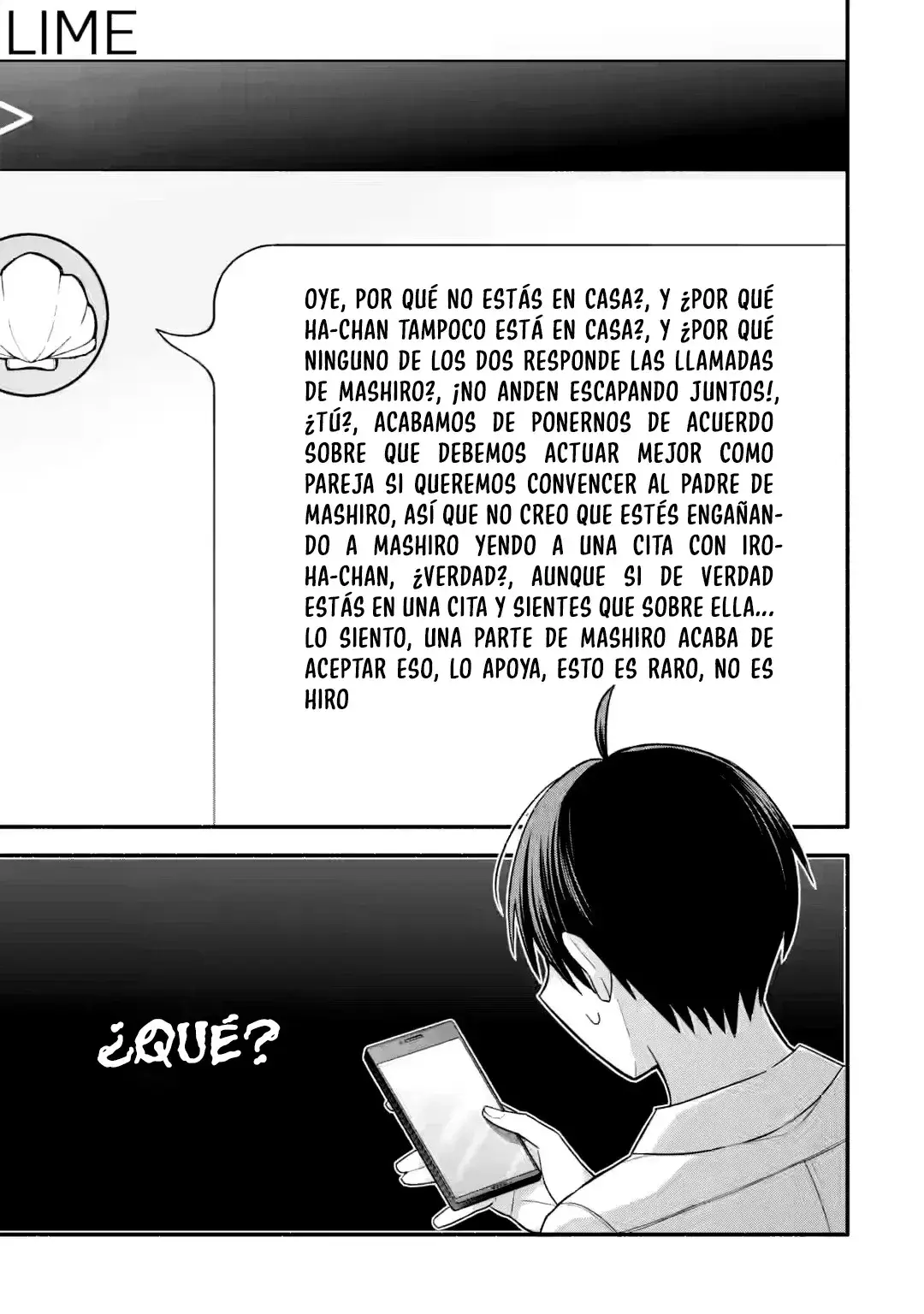 Capitulo 42.20 page 16