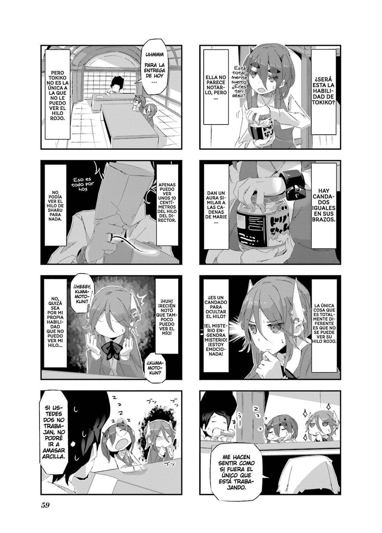 Capitulo 17 page 4
