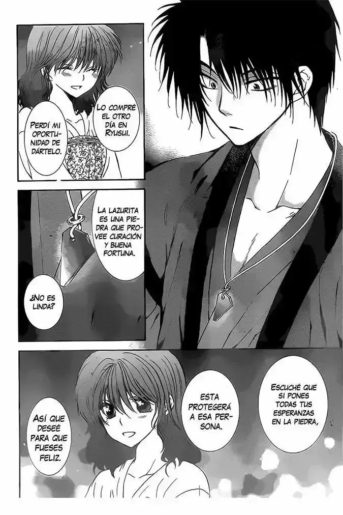 Capitulo 110 page 22