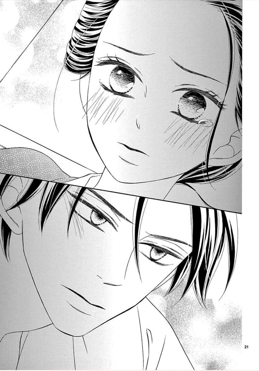 Capitulo 42 page 25