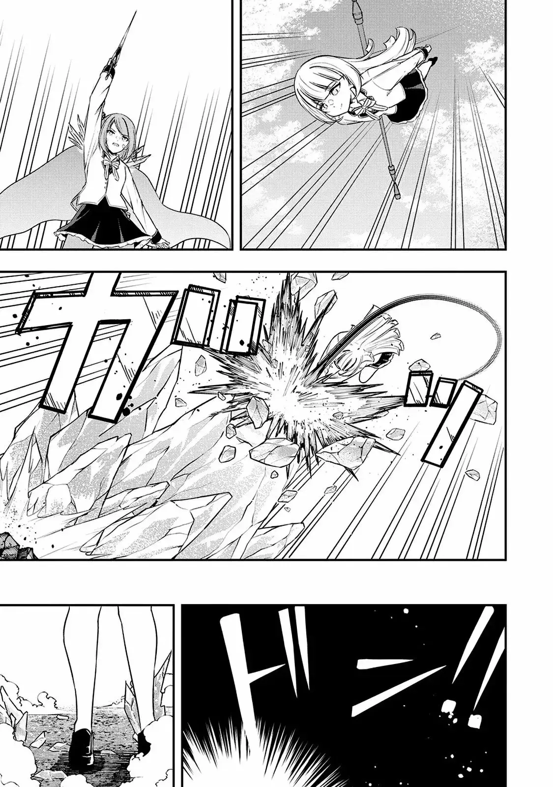 Capitulo 27 page 10