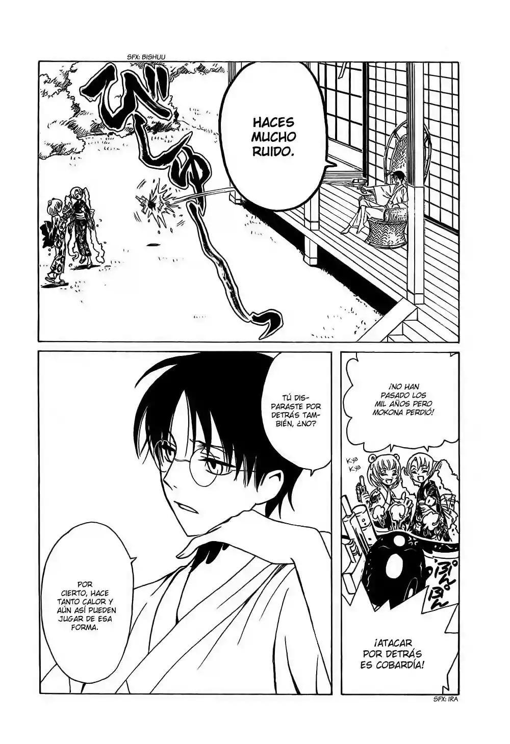 Capitulo 207 page 5