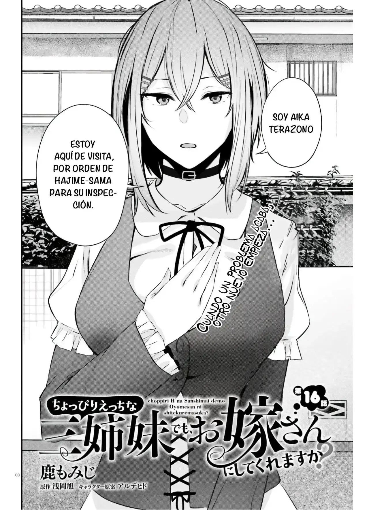 Capitulo 16 page 5