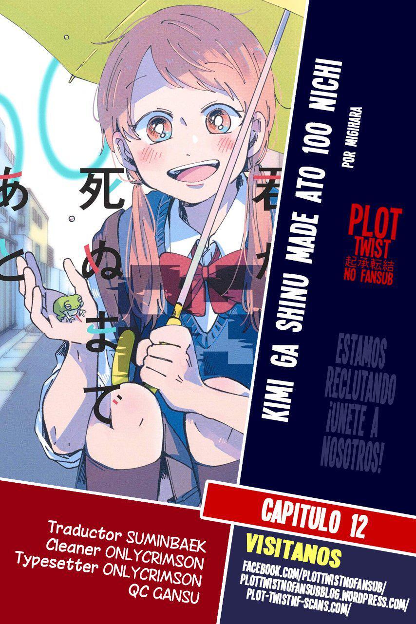 Capitulo 12 page 1