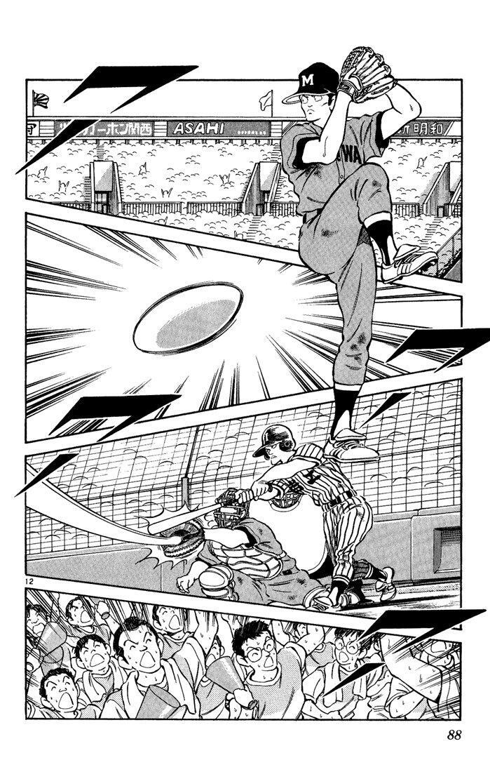 Capitulo 194 page 13