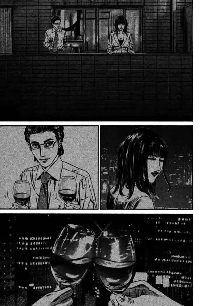Capitulo 46 page 44