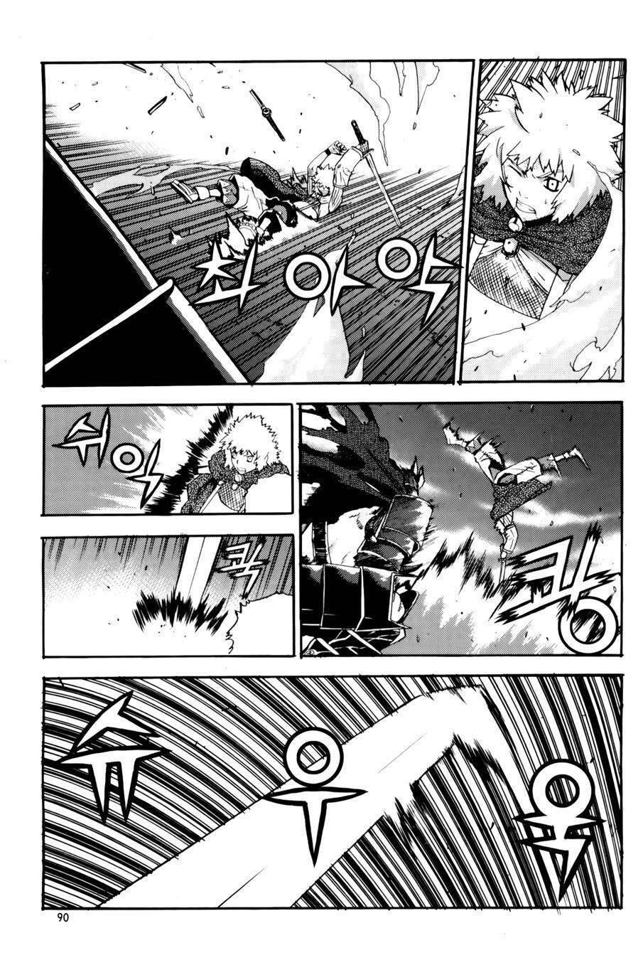 Capitulo 34 page 3