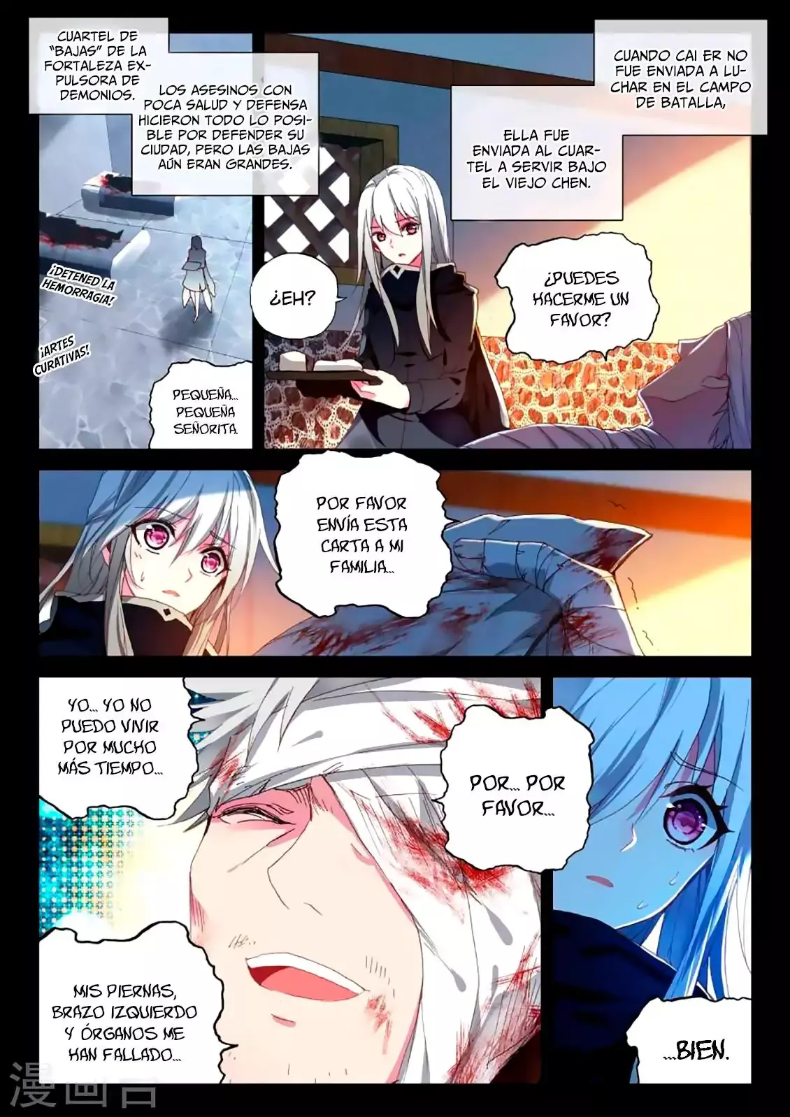 Capitulo 156 page 4