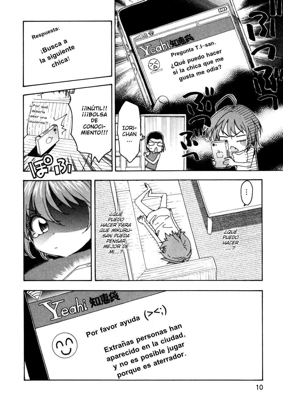 Capitulo 47 page 15