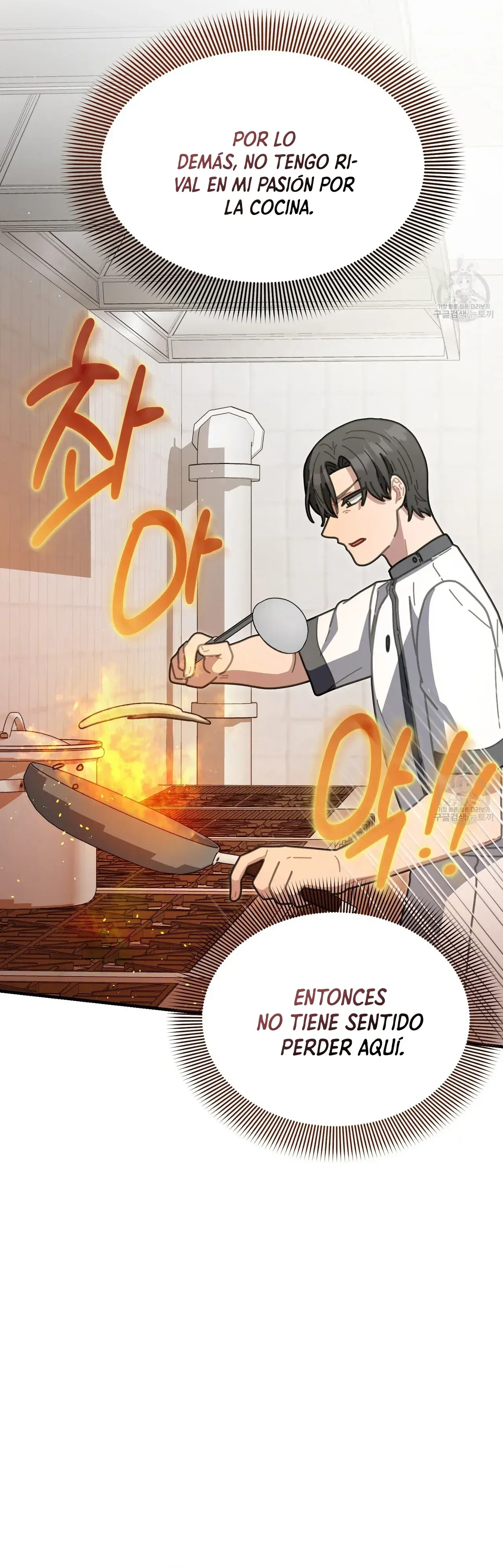 Capitulo 42 page 15