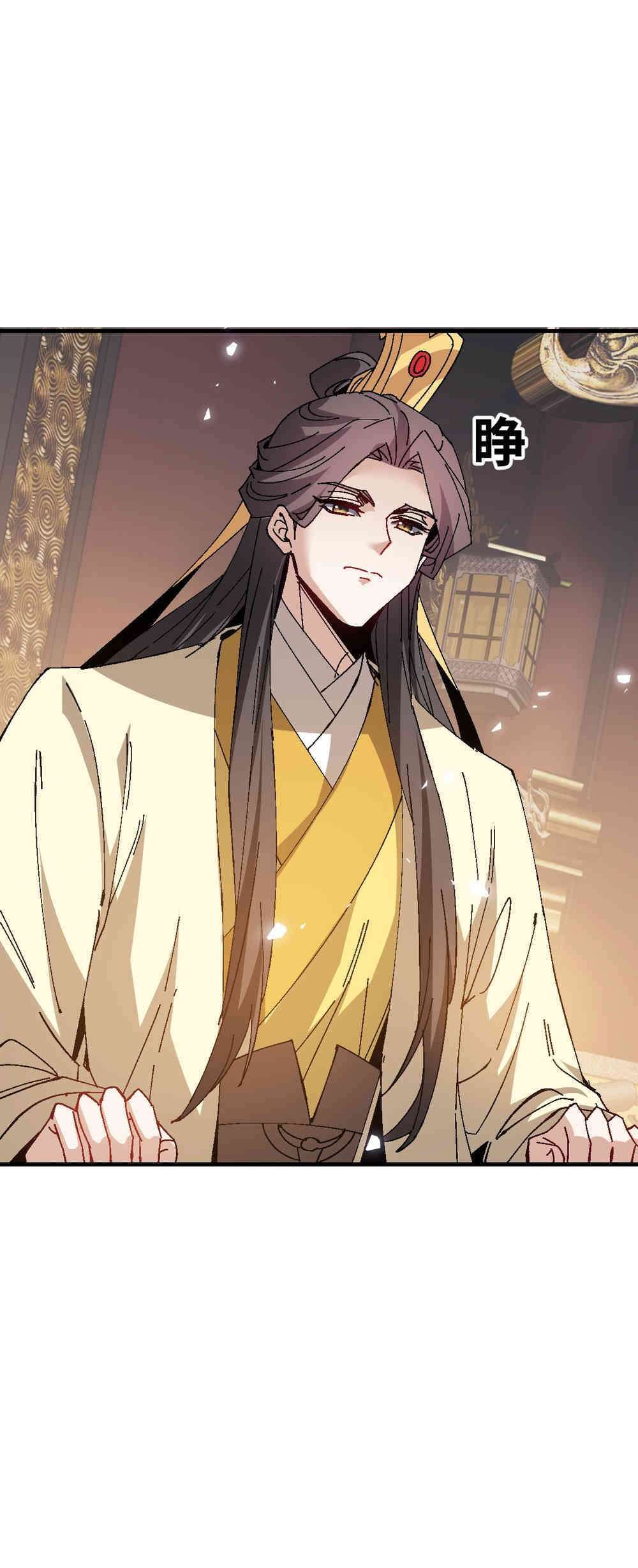 Capitulo 163 page 27