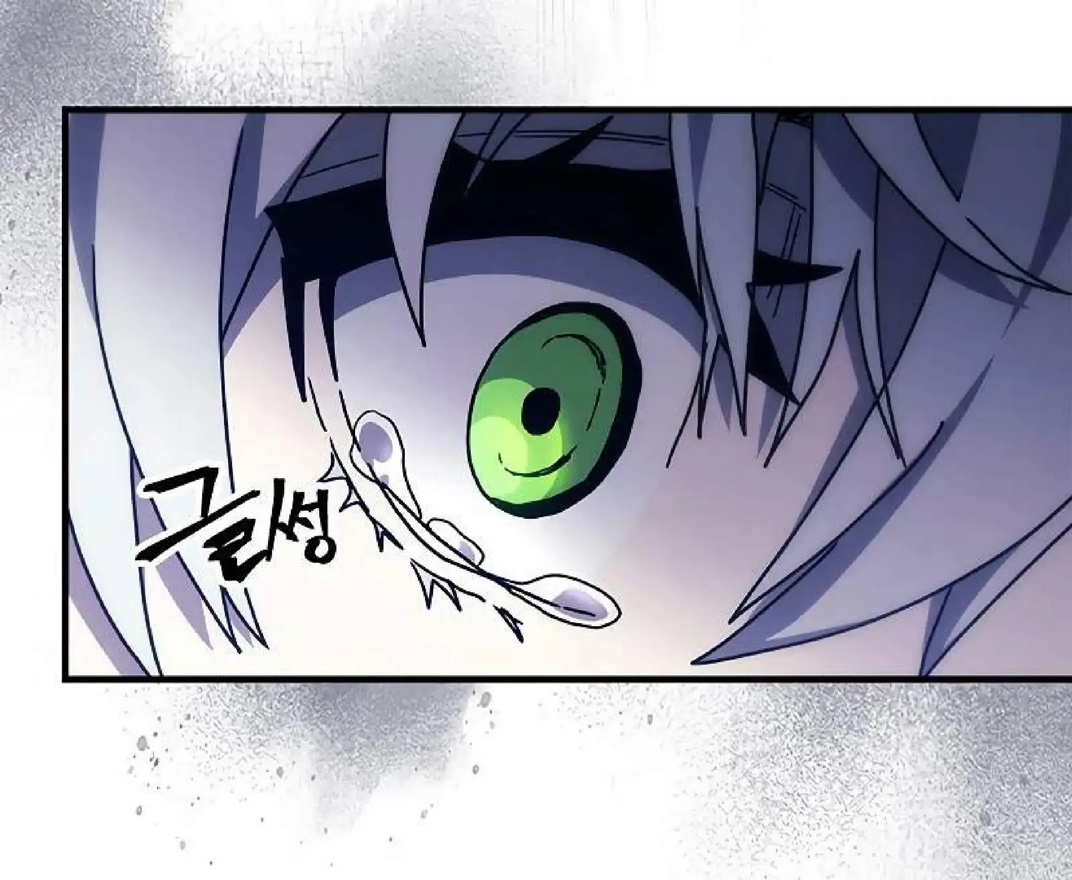 Capitulo 4 page 196