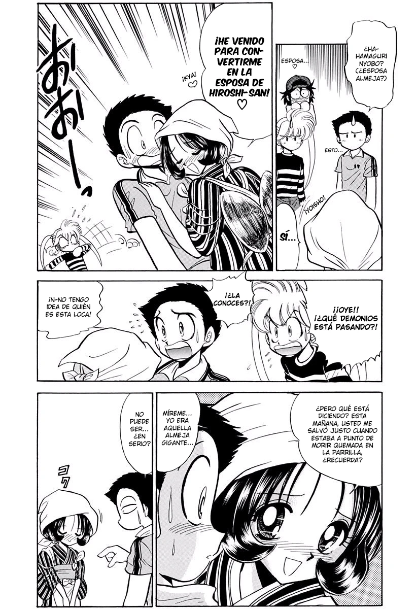Capitulo 201 page 8