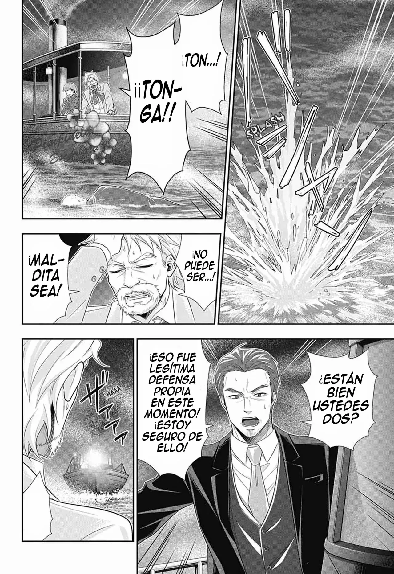 Capitulo 43 page 25