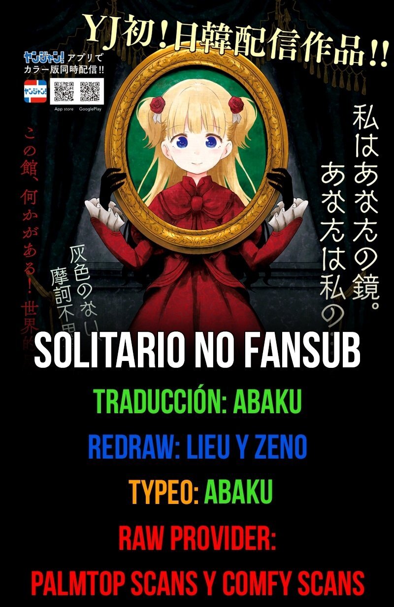 Capitulo 215 page 1