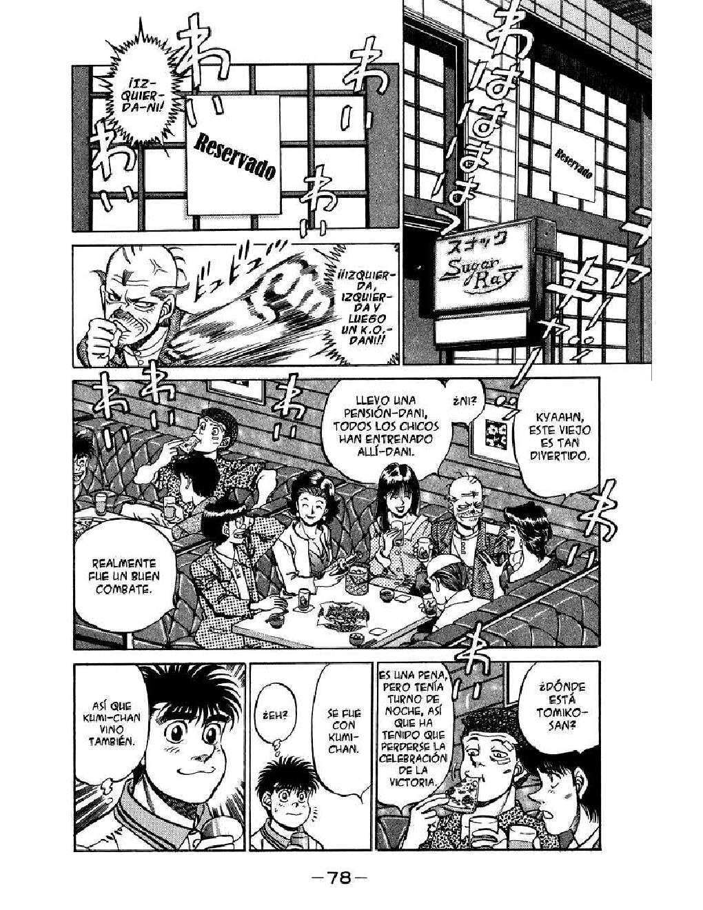 Capitulo 236 page 17