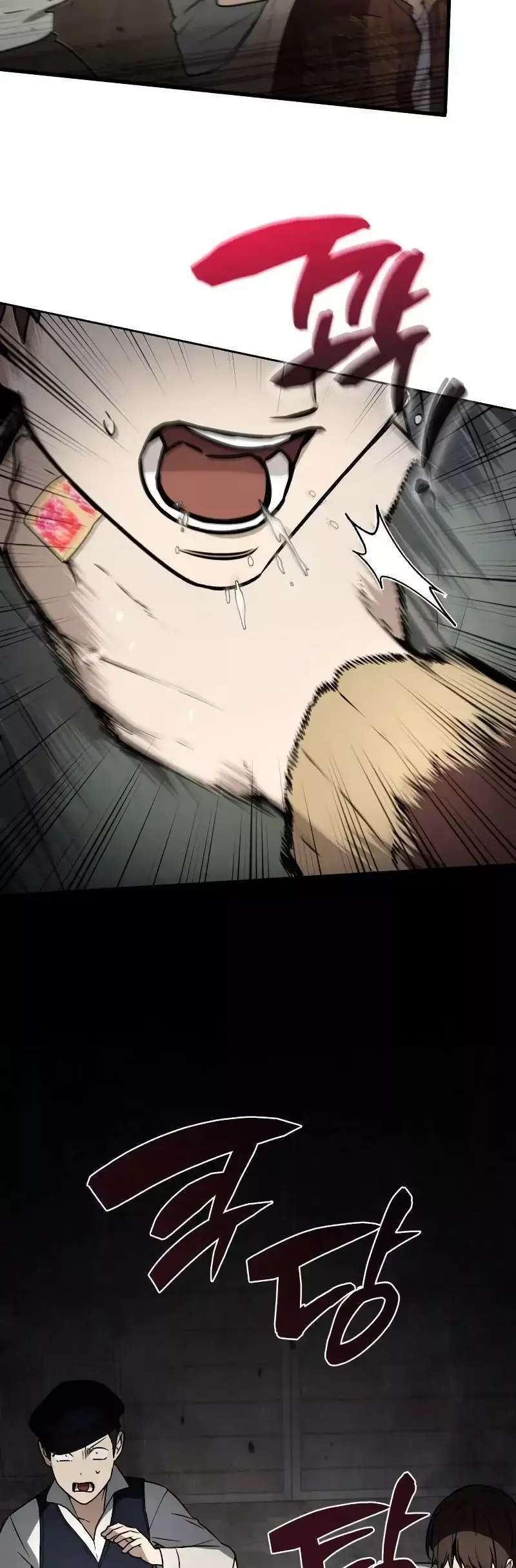 Capitulo 12 page 4