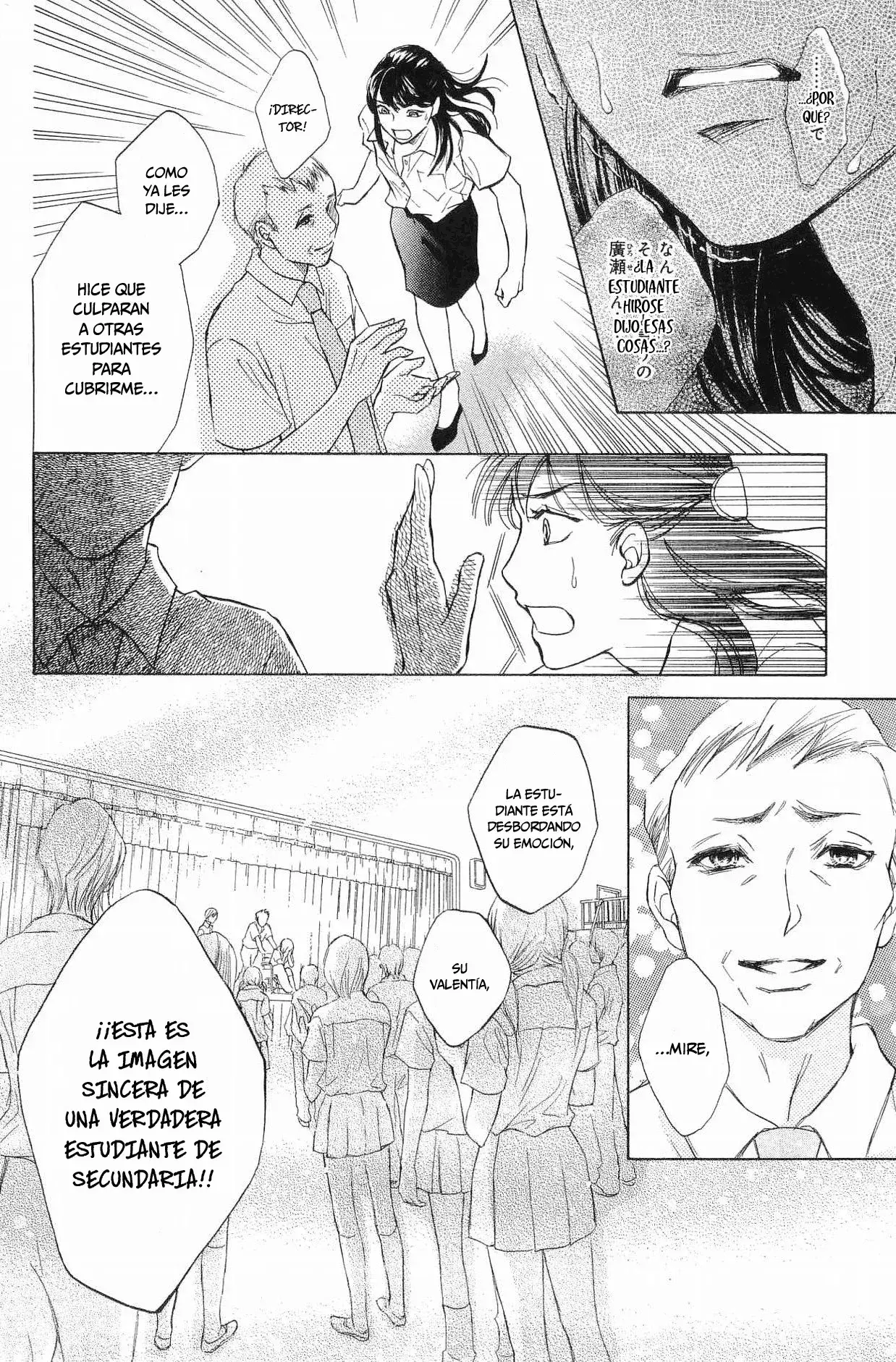 Capitulo 48 page 35