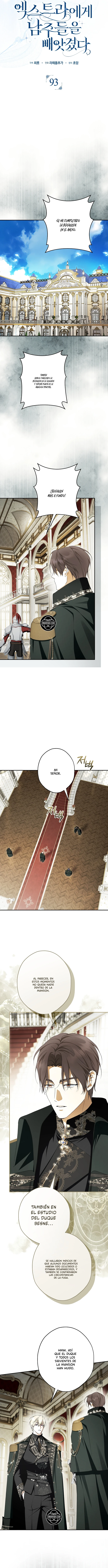 Capitulo 93 page 8