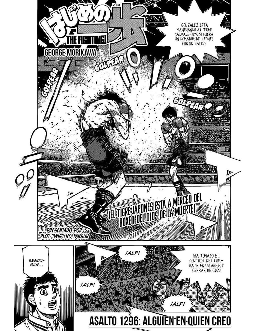 Capitulo 1296 page 2