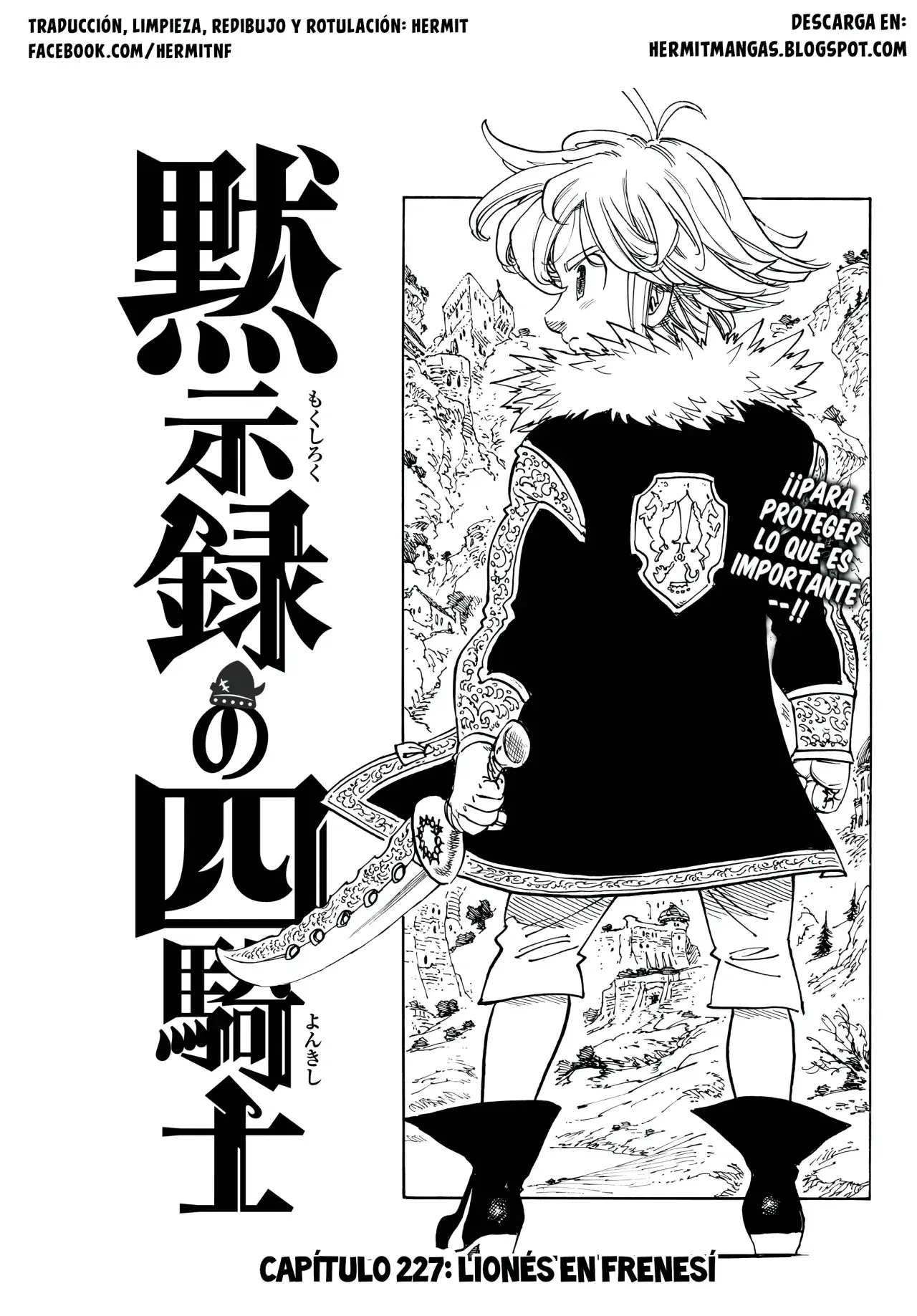Capitulo 227 page 1