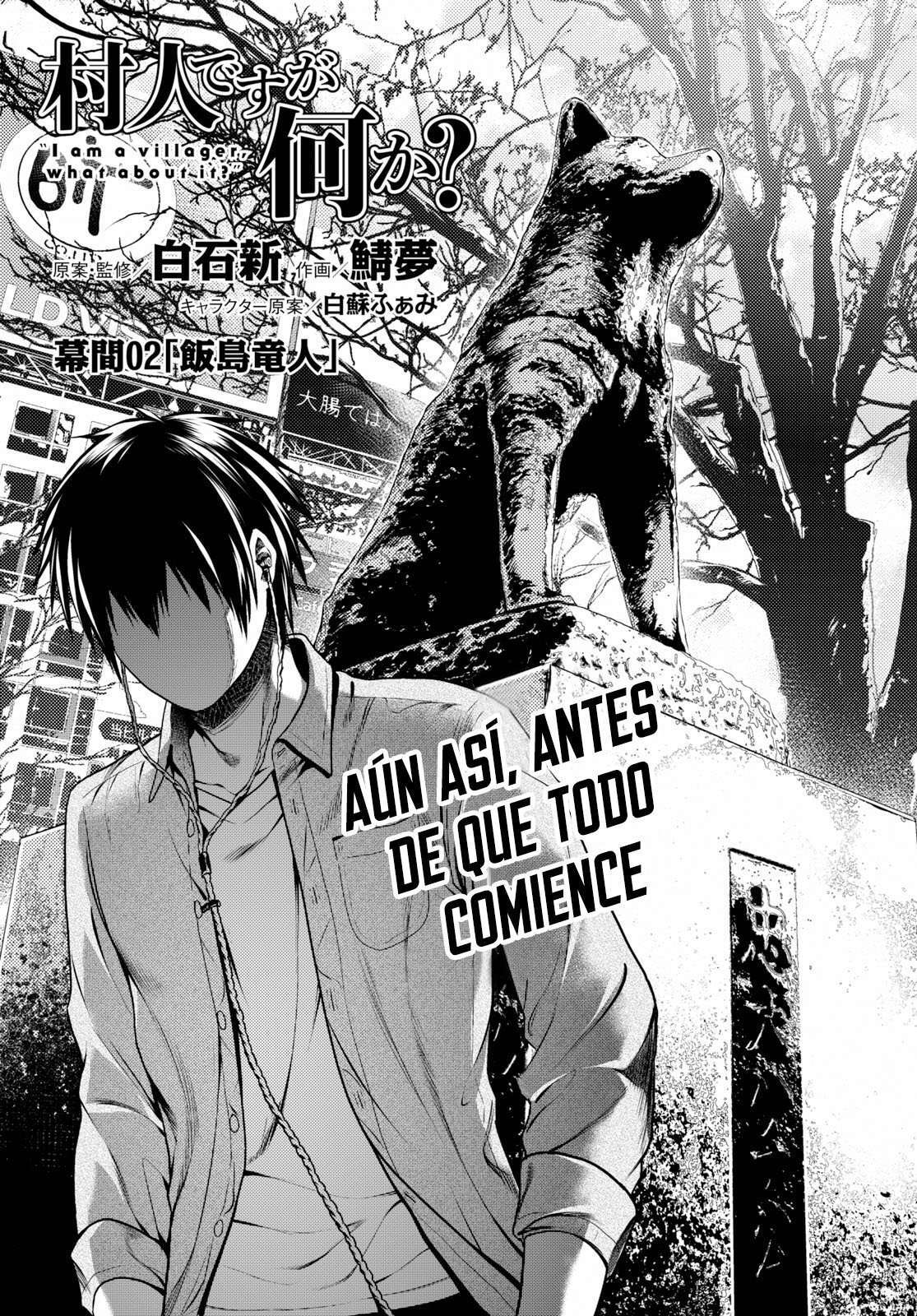 Capitulo 32.5 page 2