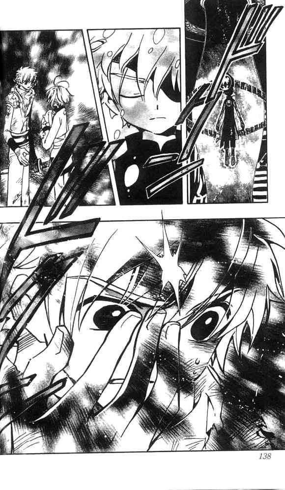 Capitulo 64 page 6