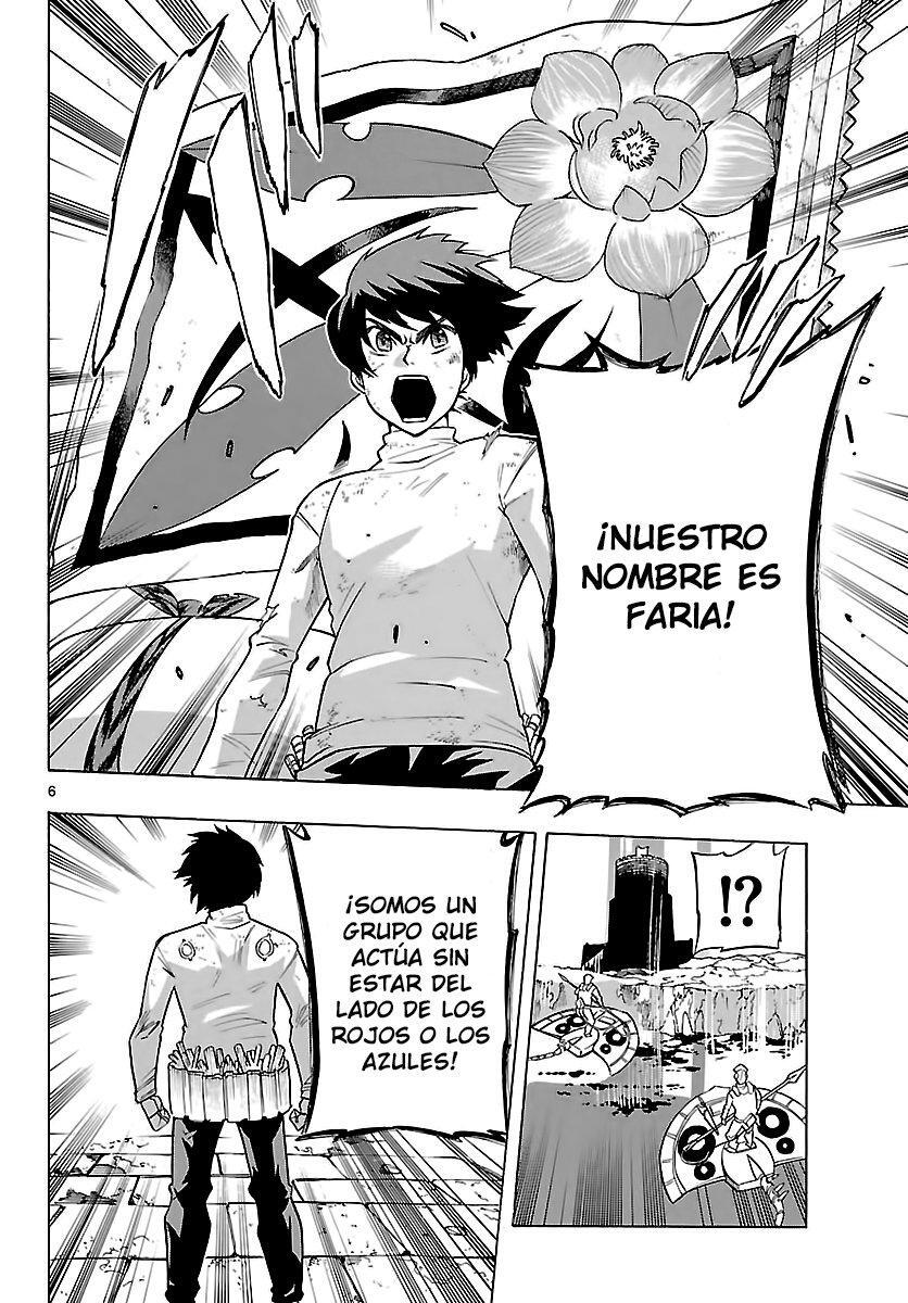 Capitulo 26 page 7