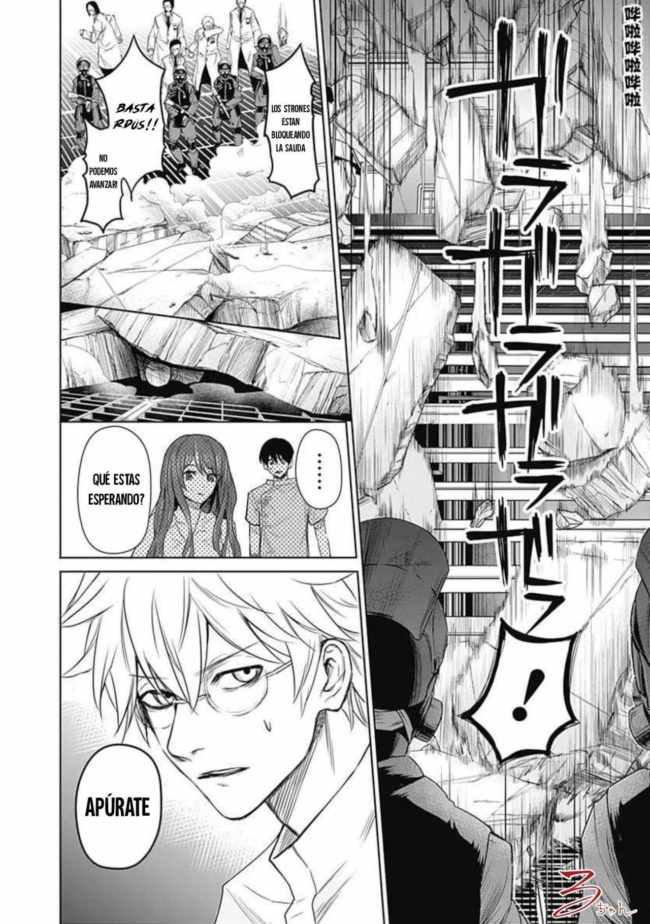 Capitulo 16 page 12