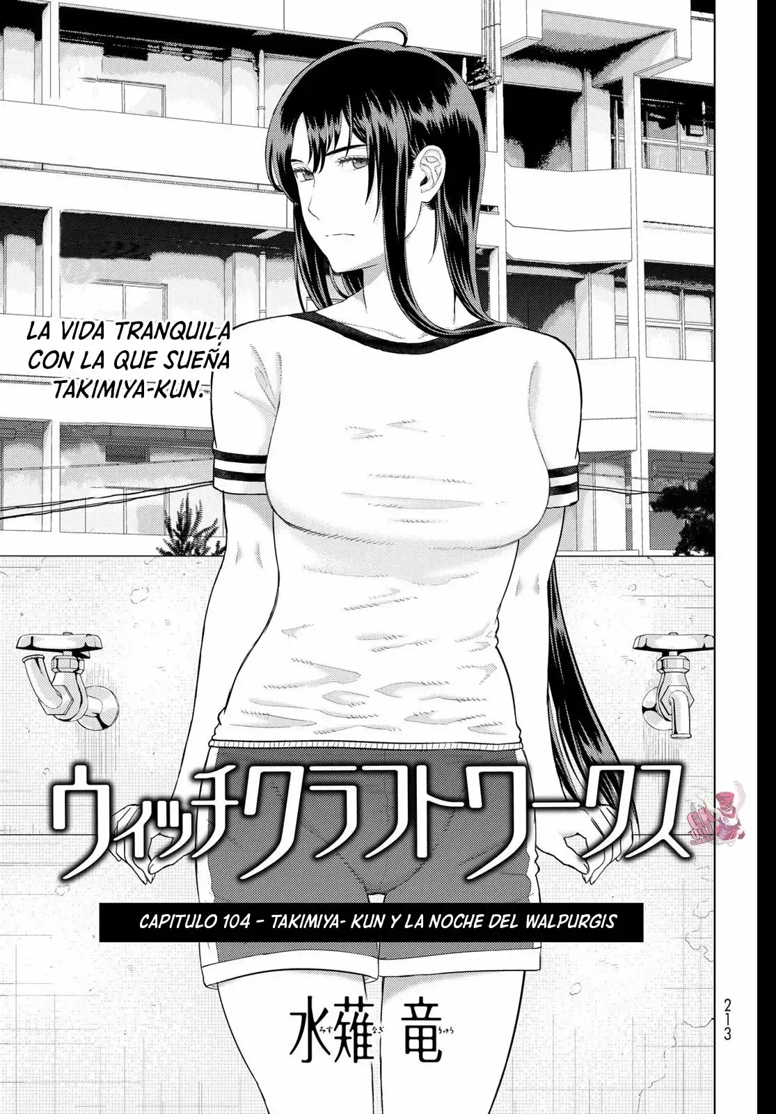 Capitulo 104 page 5