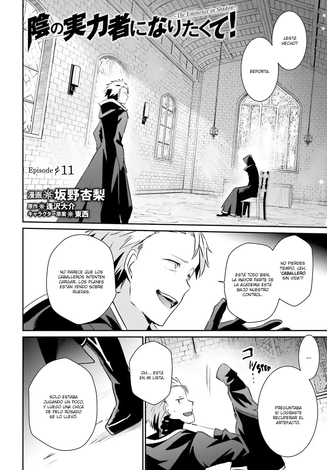 Capitulo 11 page 3