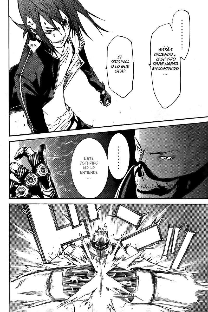 Capitulo 255 page 8