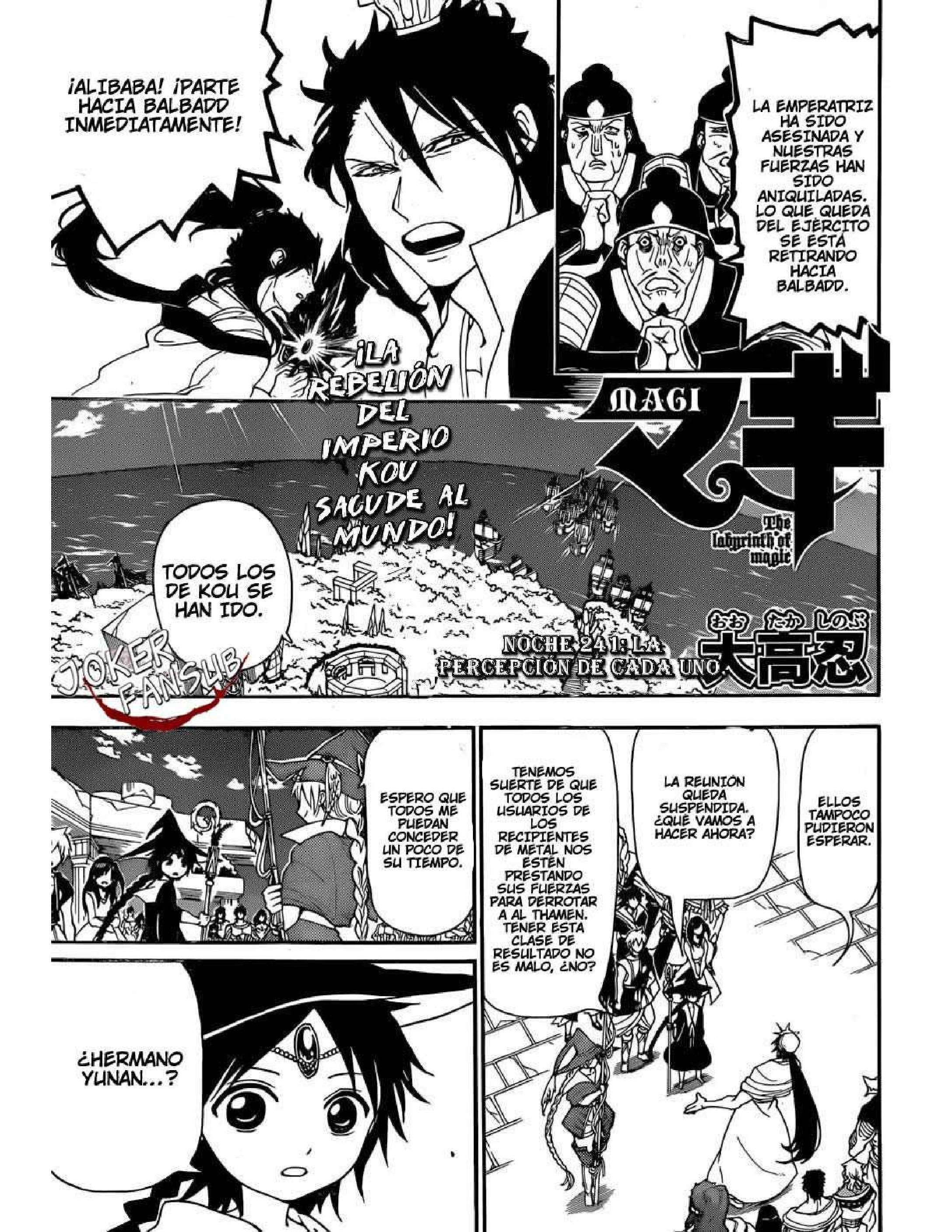 Capitulo 241 page 3