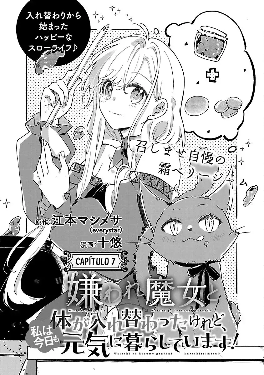 Capitulo 7 page 8