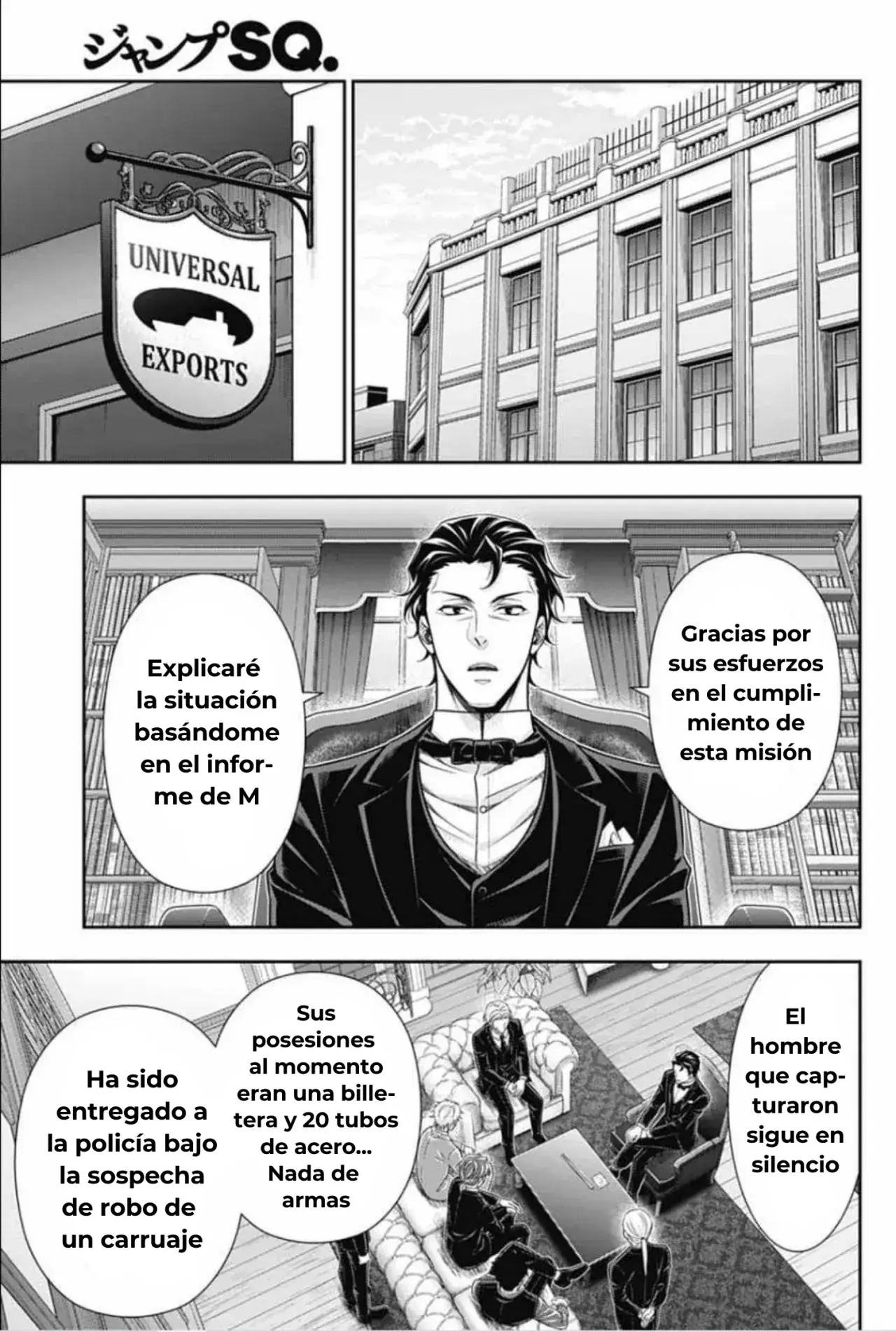 Capitulo 77 page 18