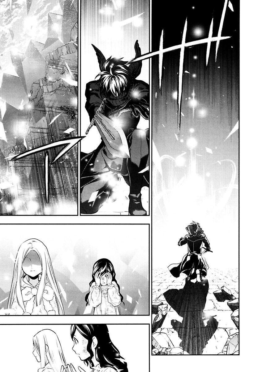 Capitulo 75 page 15