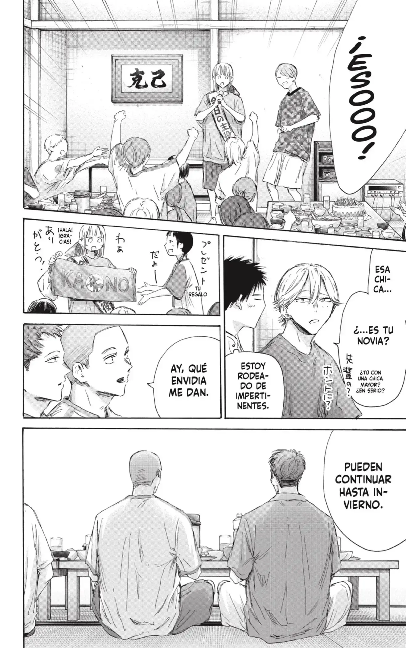 Capitulo 159 page 11