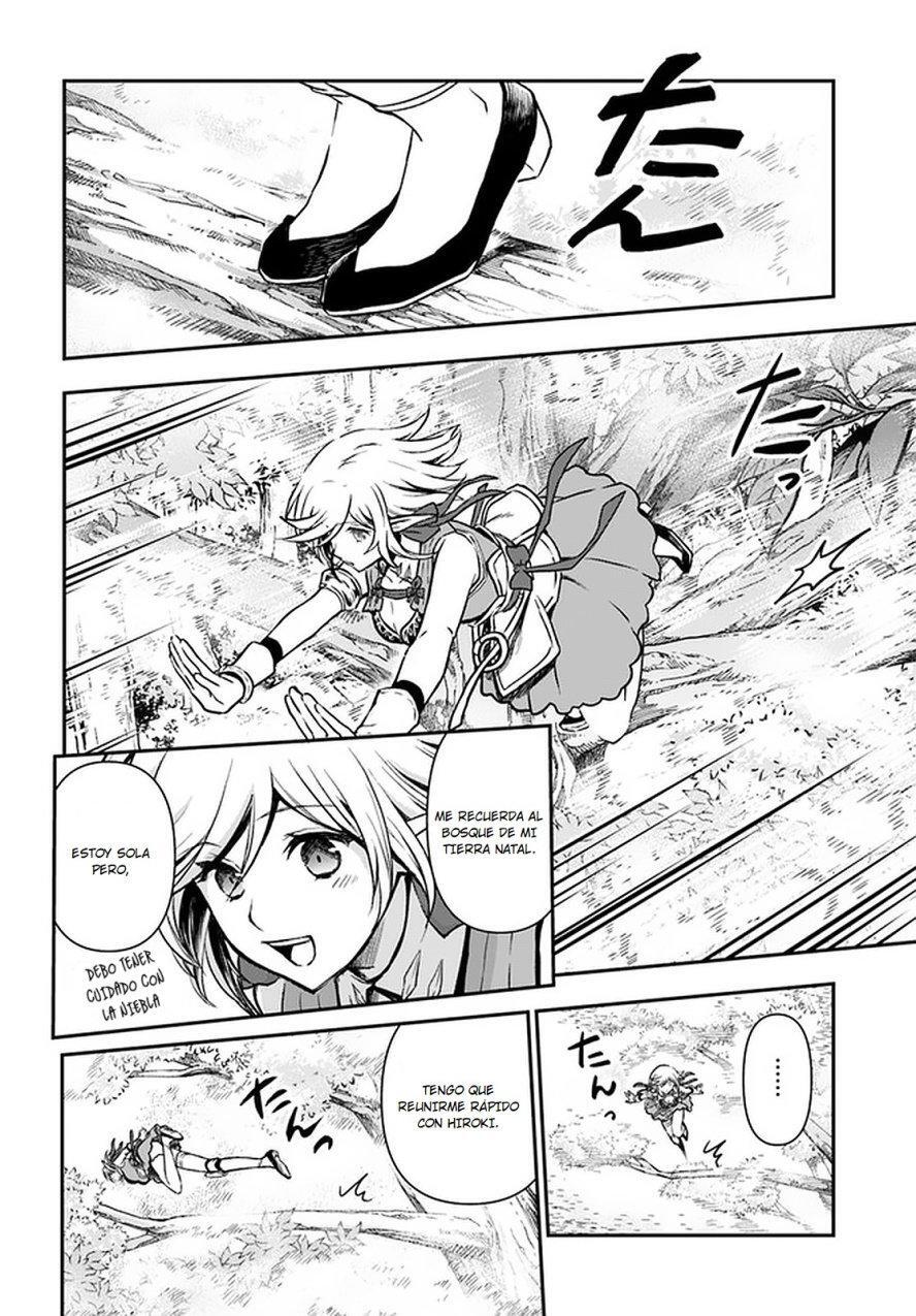 Capitulo 19 page 14