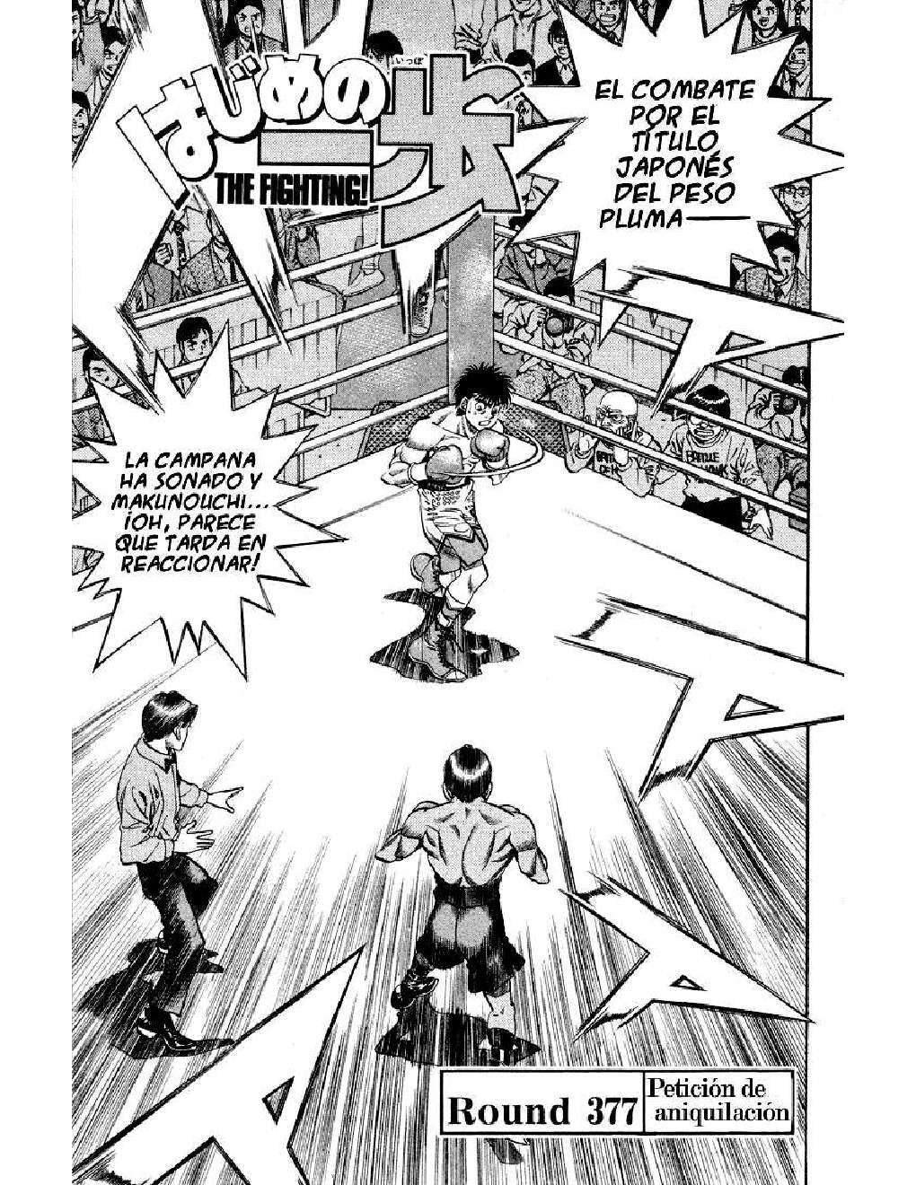Capitulo 377 page 1