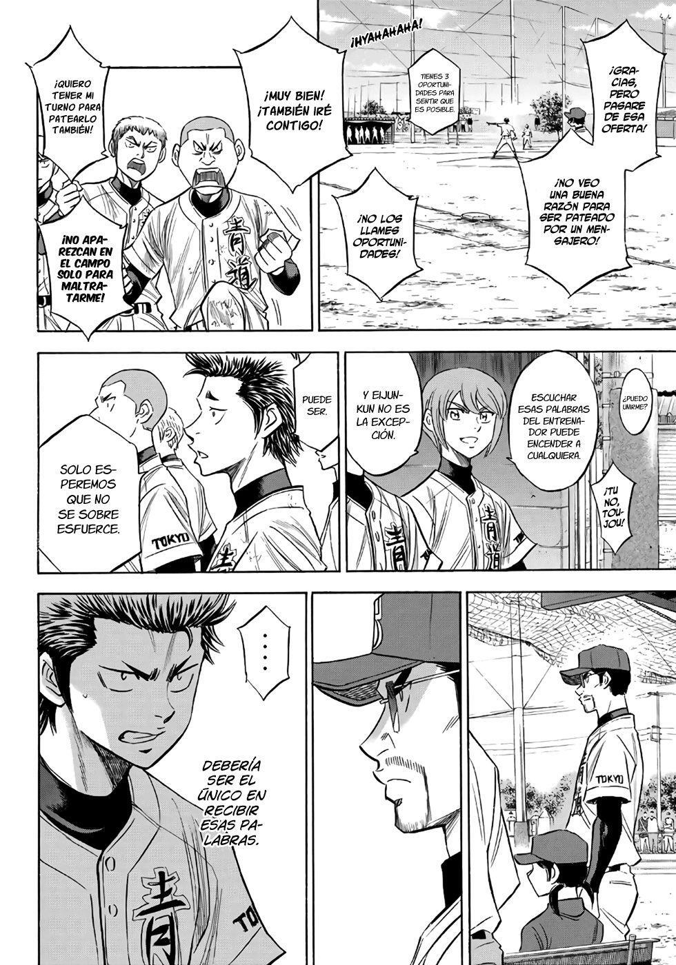Capitulo 121 page 6