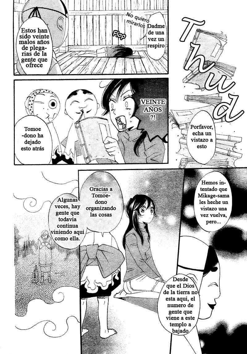 Capitulo 1 page 32
