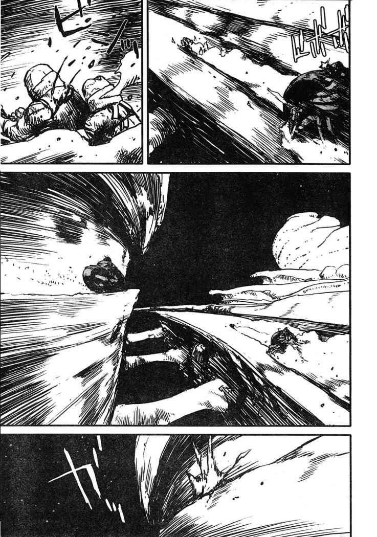 Capitulo 29 page 17
