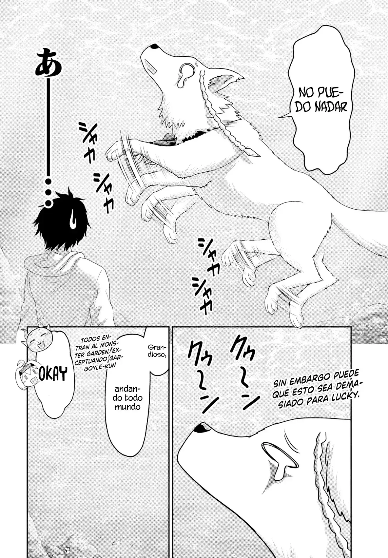 Capitulo 25 page 7