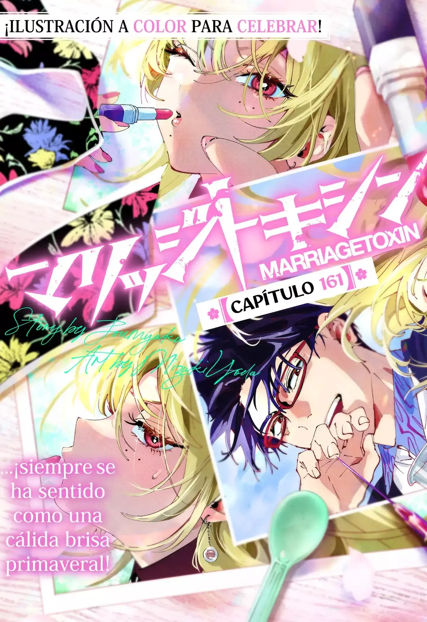 Capitulo 161 page 3