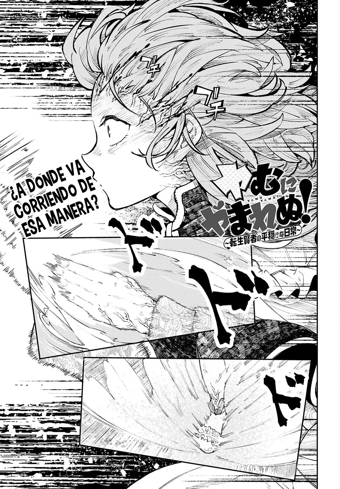 Capitulo 4 page 3